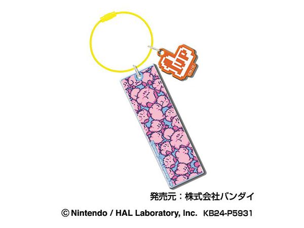 Kirby: Wire Plate Keychain 06 Kirby (All Over Dot Pattern)