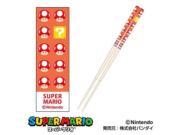 Super Mario: My Chopsticks Collection 2401 Super Mushroom