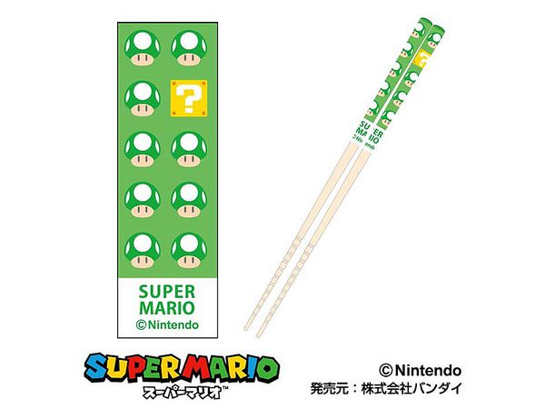 Super Mario: My Chopsticks Collection 2402 1Up Mushroom