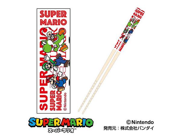 Super Mario: My Chopsticks Collection 2404 Gathering