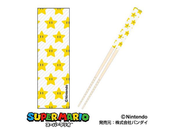 Super Mario: My Chopsticks Collection 2405 Super Star