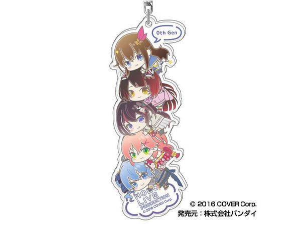 hololive production: Hug Meets Acrylic Keychain Stacking Arrangement 01 0th Gen
