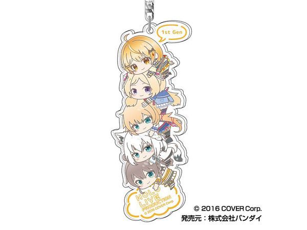 hololive production: Hug Meets Acrylic Keychain Stacking Arrangement 02 1st Gen