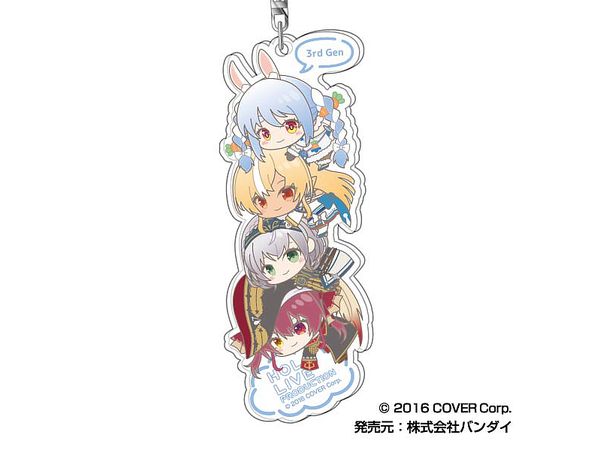 hololive production: Hug Meets Acrylic Keychain Stacking Arrangement 05 3rd Gen