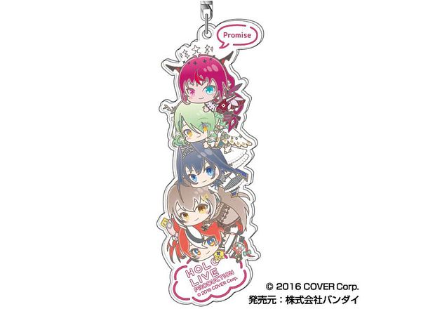 hololive production: Hug Meets Acrylic Keychain Stacking Arrangement 10 Promise