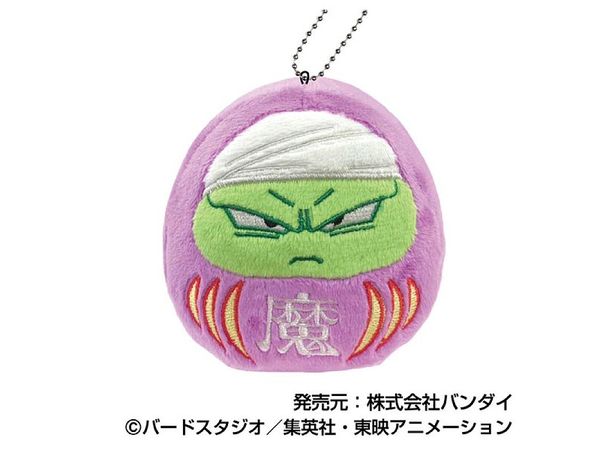 Dragon Ball Super Vol.2: Koro Koro Daruma Mascot 03 Piccolo