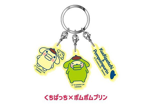 Triple Acrylic Keychain Tamagotchi x Sanrio Characters 02 Kuchipatchi x Pompompurin