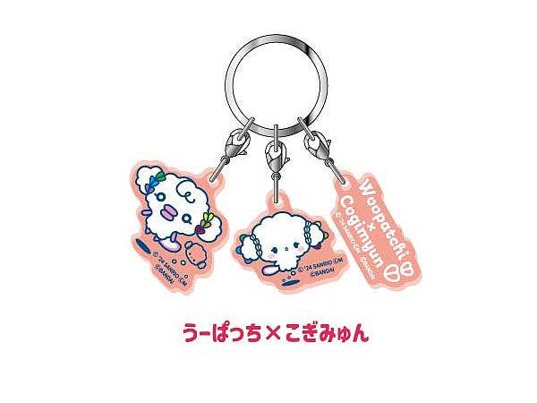 Triple Acrylic Keychain Tamagotchi x Sanrio Characters 09 Upatch x Kogimyun