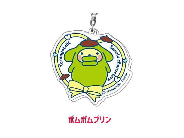Acrylic Keychain Tamagotchi x Sanrio Characters 02 Pompompurin