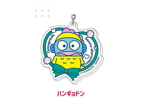 Acrylic Keychain Tamagotchi x Sanrio Characters 06 Hangyodon