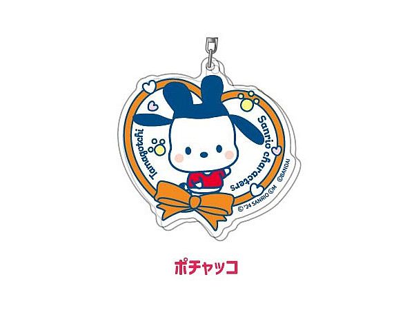Acrylic Keychain Tamagotchi x Sanrio Characters 08 Pochacco