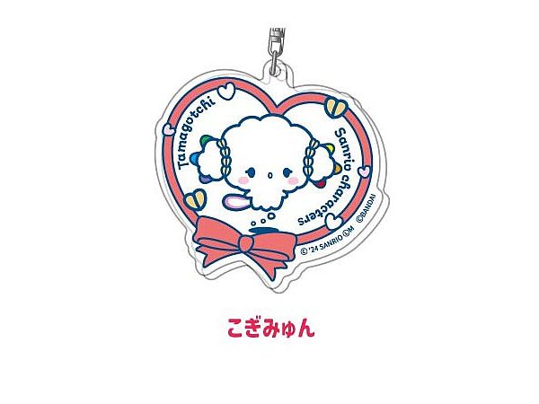 Acrylic Keychain Tamagotchi x Sanrio Characters 09 Kogimyun