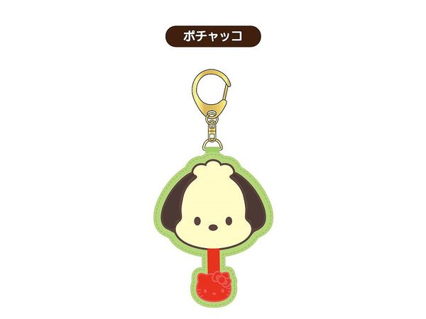 Sanrio Characters Chocolate Sagara Keychain 03 Pochacco