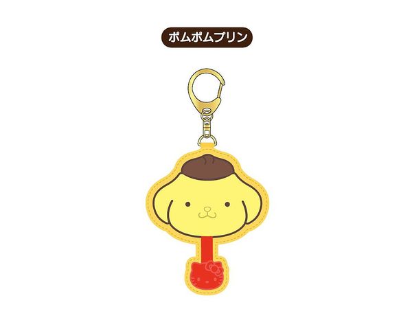 Sanrio Characters Chocolate Sagara Keychain 04 Pompompurin