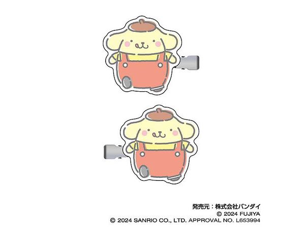 PEKO x Sanrio Characters: Hair Clip Vol.1 03 Pompompurin