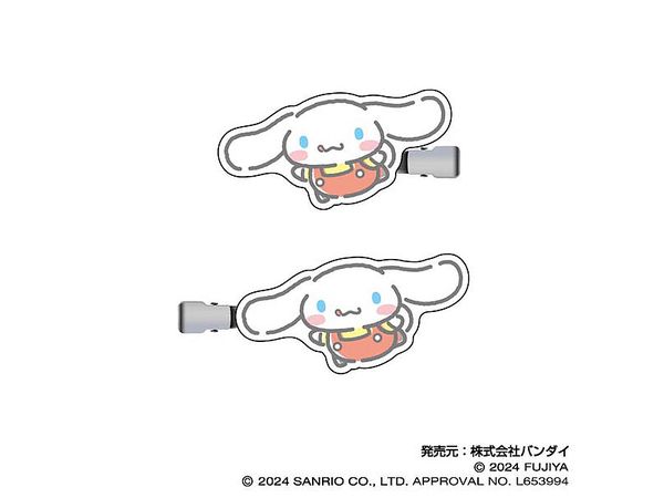 PEKO x Sanrio Characters: Hair Clip Vol.1 04 Cinnamoroll