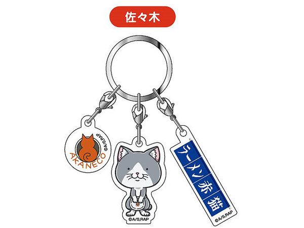 Ramen Akaneko: 3-Row Acrylic Key Holder Ramen Akaneko 02 Sasaki