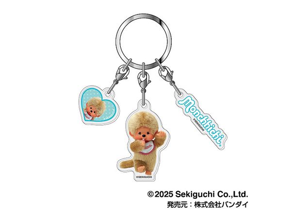 Monchhichi: 3-Chain Acrylic Key Chain Monchhichi 04 Monchhichi-Kun (Beige)