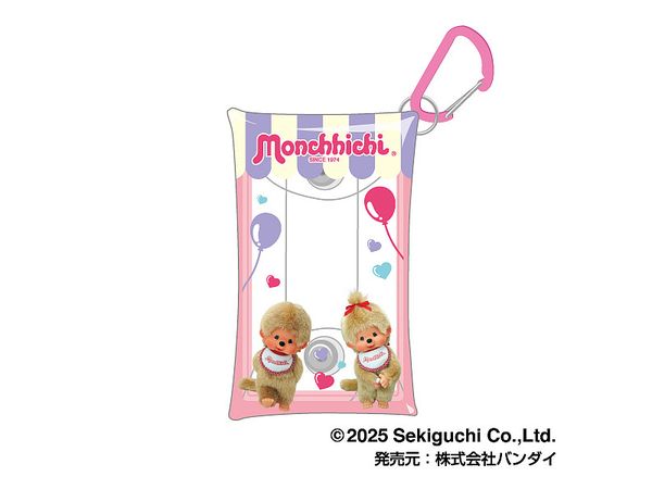 Monchhichi: Multi Clear Case S Size Monchhichi 03 Pair (Beige)