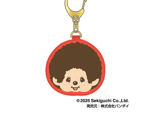 Monchhichi: Sagara Keychain Monchhichi 01 Monchhichi-Kun