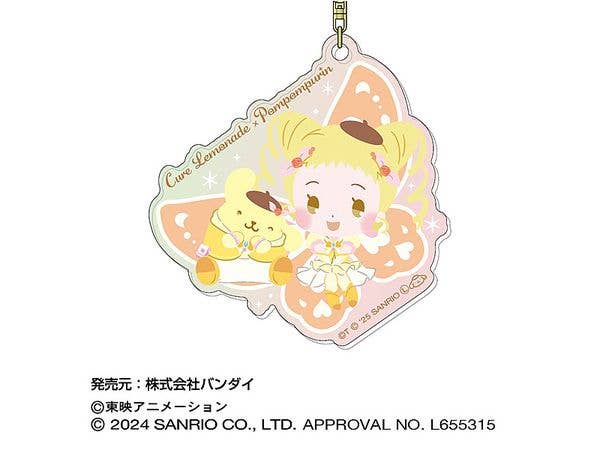 Yes! Precure 5 GoGo! x Sanrio Characters: Aurora Acrylic Keychain 03 Cure Lemonade x Pompompurin