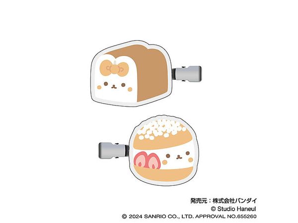 Studio Haneul x Sanrio Characters: Hair Clip 02 Tart