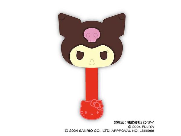 Sanrio Characters Chocolate: Hairbrush 06 Kuromi
