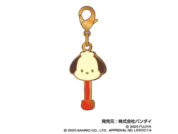 Sanrio Characters Chocolate: Petit Charm 03 Pochacco