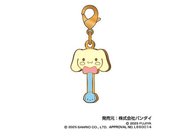 Sanrio Characters Chocolate: Petit Charm 05 Cinnamoroll