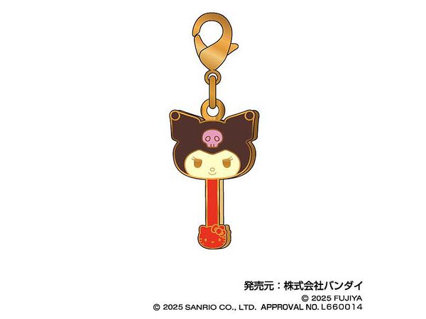 Sanrio Characters Chocolate: Petit Charm 06 Kuromi