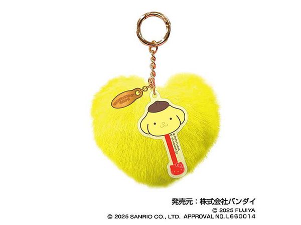 Sanrio Characters Chocolate: Fuahua Charm 04 Pompompurin
