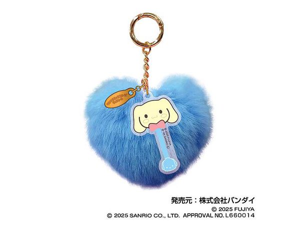 Sanrio Characters Chocolate: Fuahua Charm 05 Cinnamoroll