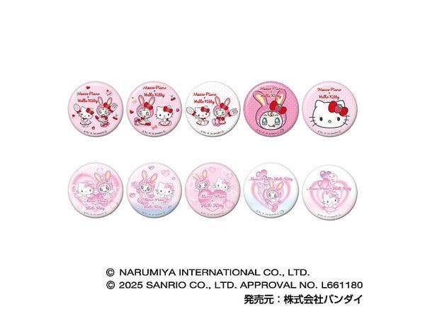 Mezzo Piano x Hello Kitty: 10 Can Badges (1 Box)