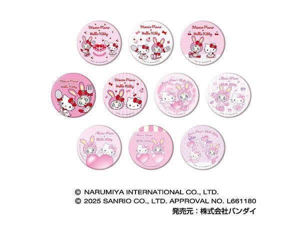 Mezzo Piano x Hello Kitty: Can Mirror Collection 1 Box 10 Pieces