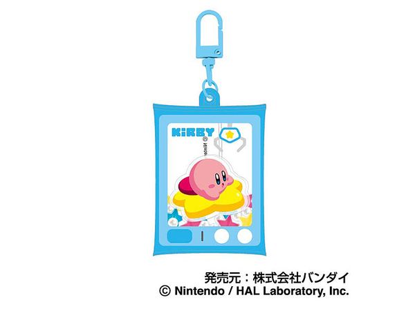 Kirby Of The Stars: Air Fluffy Key Holder Big 02 Kirby B