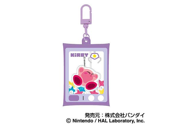 Kirby Of The Stars: Air Fluffy Key Holder Big 03 Kirby C
