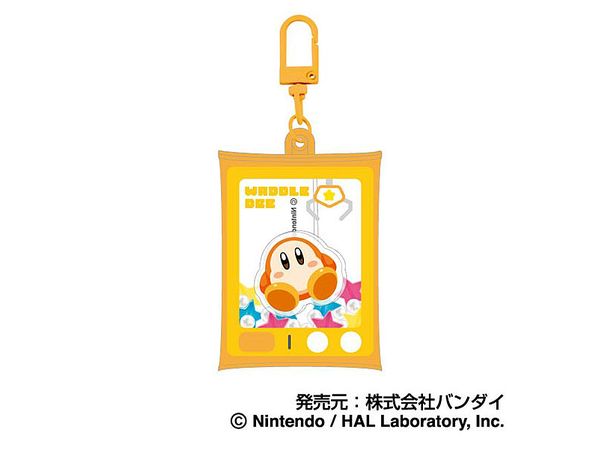 Kirby Of The Stars: Air Fluffy Key Holder Big 04 Waddledy A