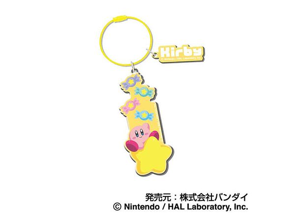 Kirby Of The Stars: Wireplate Key Holder Vol.2 03 Kirby (Maxim Tomato)