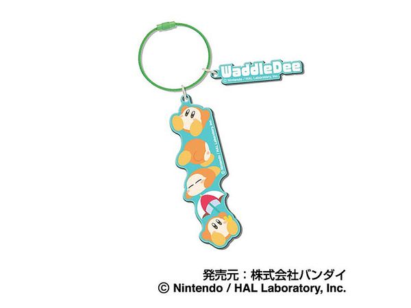 Kirby Of The Stars: Wireplate Key Holder Vol.2 04 Waddledy