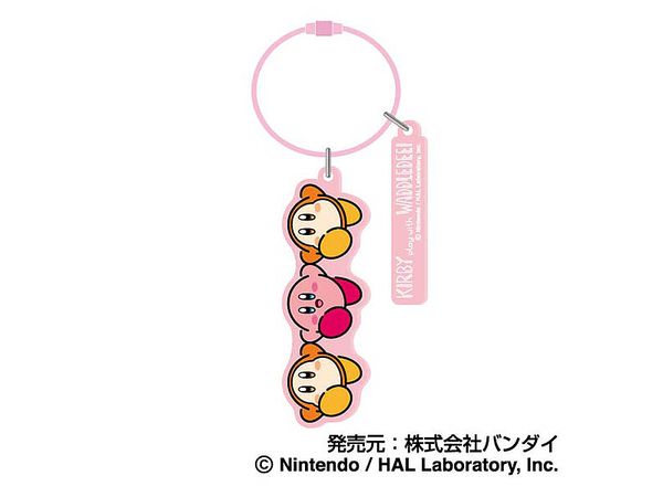 Kirby Play With Waddle Dee: Wire Plate Keychain 01 Ikipitta?