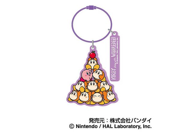 Kirby Play With Waddle Dee: Wireplate Keychain 03 Combine Power
