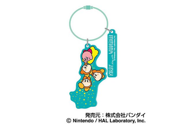 Kirby Play With Waddle Dee: Wireplate Keychain 04 Riding The Warp Star (4 Characters)