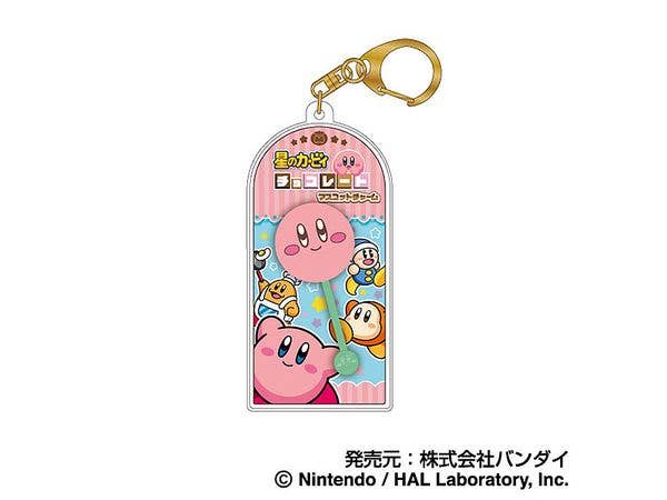 Kirby Of The Stars: Chocolate Mascot Charm 01 Kirby Face