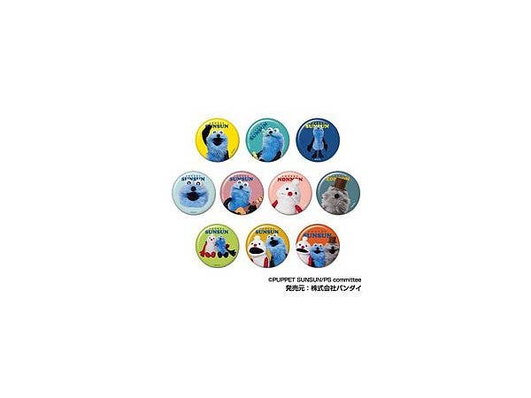Puppet Sunsun: Can Badge 1 Box 10Pcs