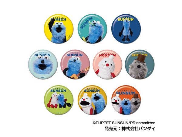Puppet Sun-Sun: 10 Can Badges (1 Box)