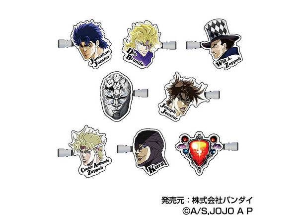 JoJo's Bizarre Adventure: Phantom Blood / Battle Tendency Collection Hair Clips: 1Box (10pcs)