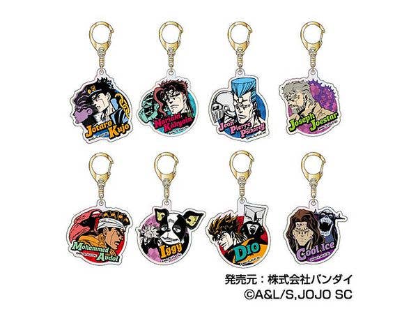 JoJo's Bizarre Adventure: Stardust Crusaders Vol.2 Aurora Acrylic Keychain: 1Box (8pcs)