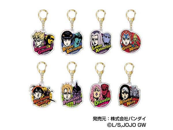 JoJo's Bizarre Adventure: Golden Wind Vol.2 Aurora Acrylic Keychain: 1Box (8pcs)