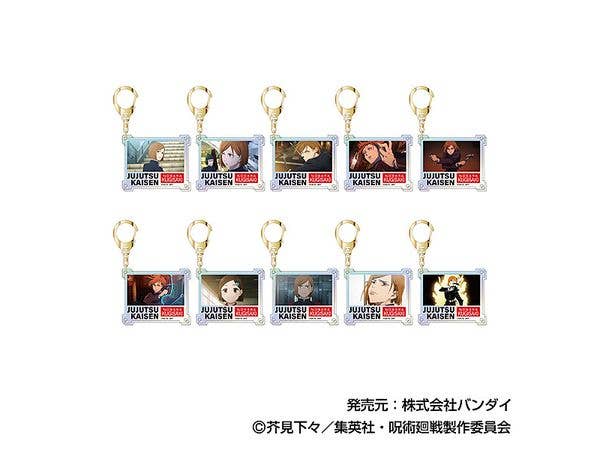 Jujutsu Kaisen: Aurora Acrylic Keychains, Nobara Kugisaki, Box (10 Pieces Per Box)