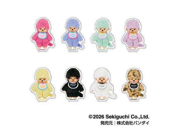 Monchhichi: 360 Character Clips, 1 Box Of 8